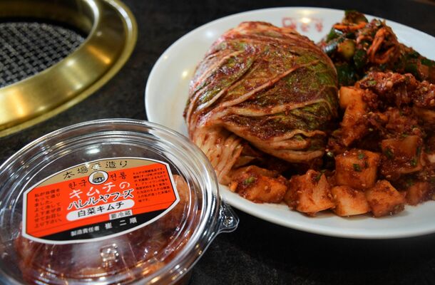 辛さの中にコクがある「白菜キムチ」（カップ）