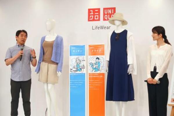 暑さの質の違いに応じた着こなしを提案するユニクロの説明会=1日、東京都内