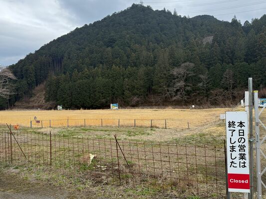 オープン化の区域に指定された下大久保の河川敷
