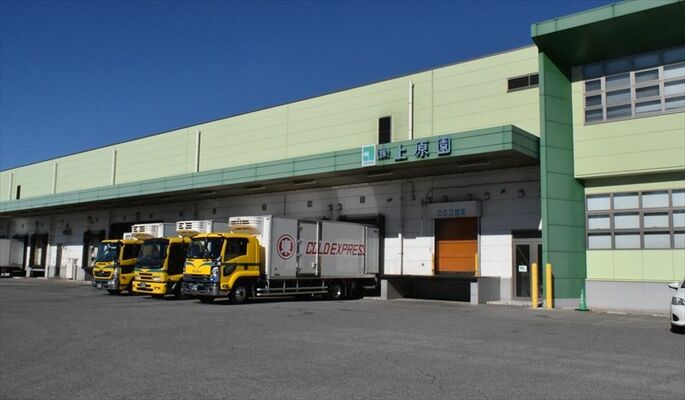 カット野菜を製造・販売する上原園の本社＝栃木市