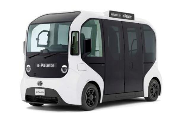 　トヨタ自動車の電気自動車「イーパレット」