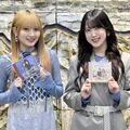 「カントリーガールズ」の“おぜちぃ”再び　元メンバー・森戸さん（栃木県出身）と小関さん、初コラボ