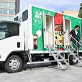 栃木県、自走式の「災害派遣用トイレカー」公開　４月から運用、清潔で快適な環境確保へ