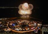 大阪・関西万博、閉幕