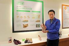 認知機能や健康維持、ウオーキング効果に注目