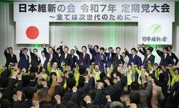 維新、憲法９条２項削除を