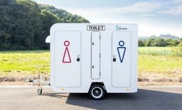 【トレーラーハウスデベロップメント株式会社】  第1回大阪トレーラーハ…