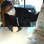 【災害ボランティア】運営の礎つくる　阪神の教訓基に...　98年那須水…