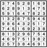 ナンプレレッスン解答 