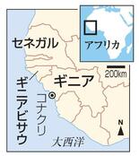 軍政トップが大統領選勝利