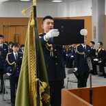 「覚悟を持ち、立派な警察官に」11人が決意新た　県警察学校で入校式