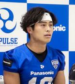 ライスボウル２連覇へ意気込み