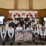 足利盛り上げへ新事業　高校生「あしもり隊」　インスタで魅力発信、商品開発も