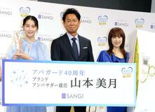 「歯が命」ＣＭで認知されたと東幹久が感謝　高岡早紀は「恥ずかしかった」