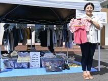 不要子ども服回収、販売