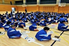 ■宇都宮・一条中