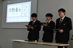 まちづくり案 市に提言