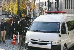 【餃子の王将社長射殺】企業トップ銃撃、解明は