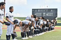 [24夏]２回戦　青藍泰斗vs矢板中央