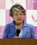 京都女子大、３学部新設へ