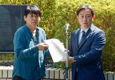 健康被害救済利用困難者の調査を