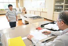 論語朗誦 すらすらと
