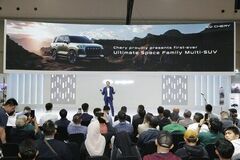 Chery、初の7人乗り変形SUVをインドネシアで発表、新たな家族向けモビリティソリューションを提供