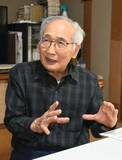 軍事施設狙う爆弾集落に