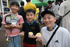 ジェラート開発 「返礼品」に追加