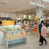 県内巡って招待券や食事券当てよう　ネクスコ東日本がスタンプラリー　29日まで