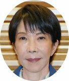 中東沈静化を議論
