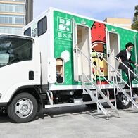 栃木県、自走式の「災害派遣用トイレカー…