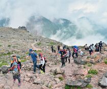 山の日記念イベント