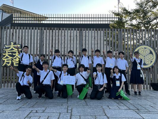 優秀賞に選ばれた石橋高歴史研究部（同校提供）