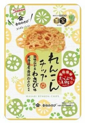 壮関の「れんこんチップ旨味広がるわさび味」