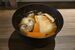 サイドメニューの揚げ餅を使ったお雑煮