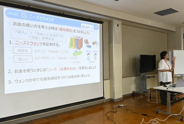 「ニーズ」と「ウォンツ」を区別して使い方を考えるのがこつ