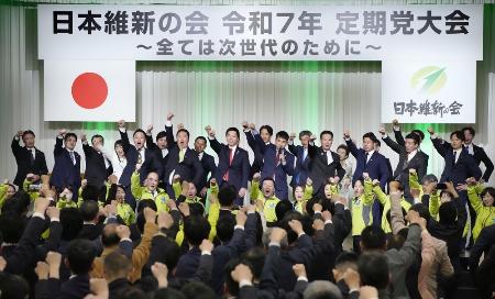 東京都内のホテルで開かれた日本維新の会の党大会=3月