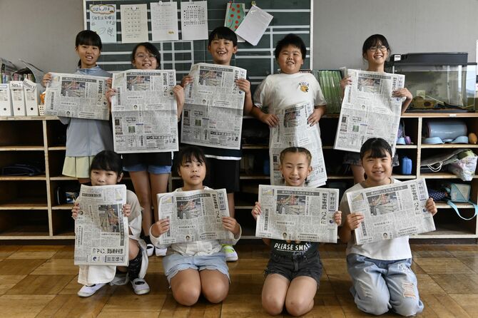 栃木市大宮南小5年