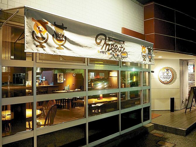 特徴ある店構えでお出迎え