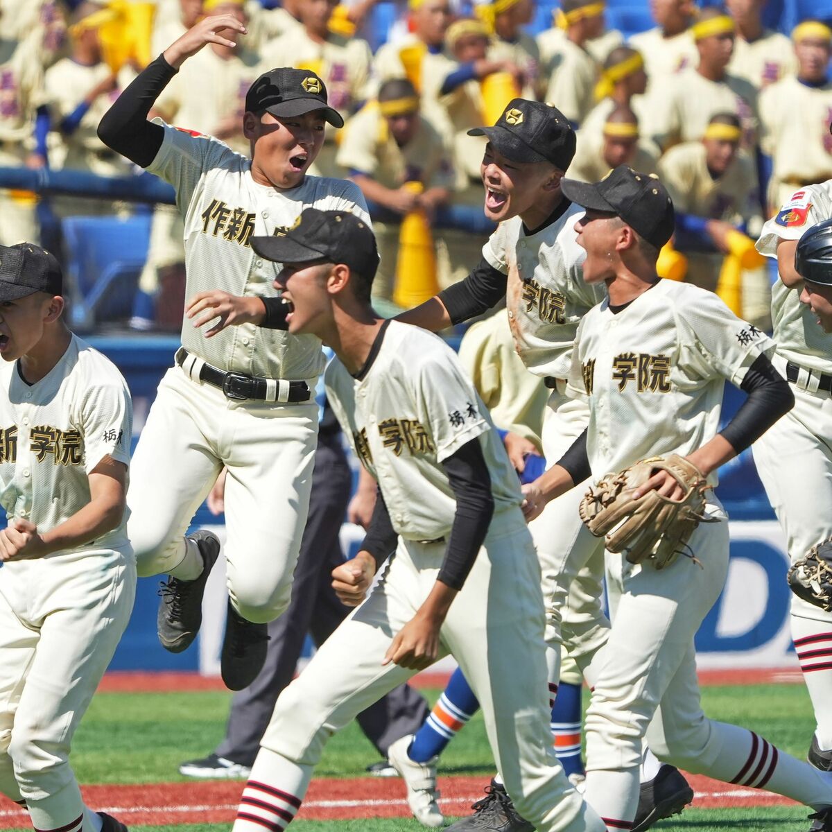 中学生の甲子園」で作新学院中が初優勝 星稜中（石川）を破り、春の