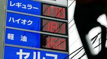 【独自】ガソリン１７５円案浮上