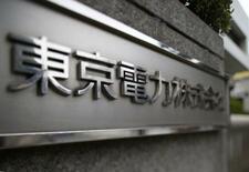 東電も法廷で無断録音