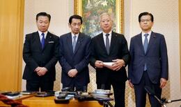 【皇族数確保】調整難航、リミット間際