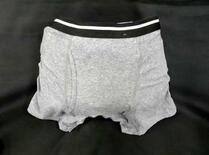 尿漏れパンツ、根拠ないのに…