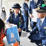 「気をつけてください」小中学生が一日署長　大田原・なかがわ水遊園で広報…