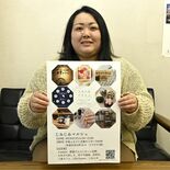 きょう、矢板で「じみじみマルシェ」　飲食や工芸など多彩に８店　