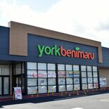 カゴメがヨークベニマルでラベル回収　那須塩原の西富山店　プラ削減へ　初…
