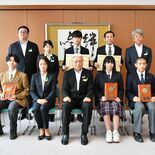 スポーツ全国優勝の高校生ら５人に知事表彰　「世界の舞台を目指して活躍を…