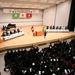 宇都宮女子高、創立150周年で式典　公立女子高で国内最古　歴史、伝統刻…